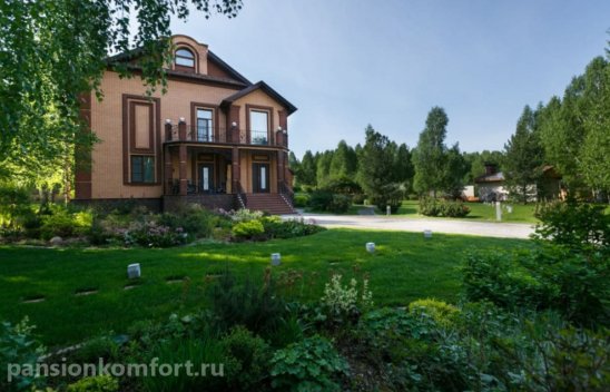 Дом престарелых Новинки