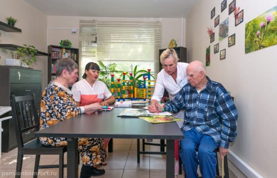 Дом престарелых Новинки фото 6