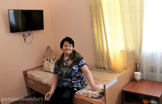 Пансионат "GreenDay" на Пятницком шоссе фото