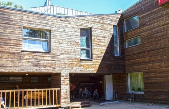 Пансионат "GreenDay"в Одинцово