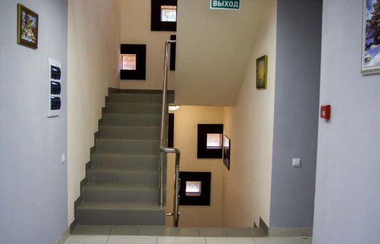 Пансионат "GreenDay"в Одинцово фото 8