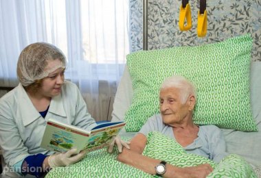 Пансионат для пожилых Медведково фото