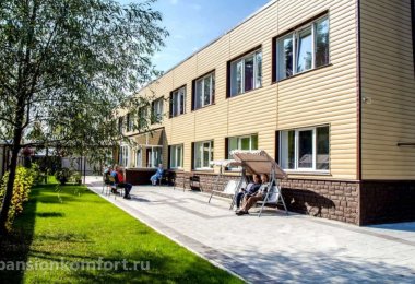 Дом престарелых Бронницы "ВГармонии"