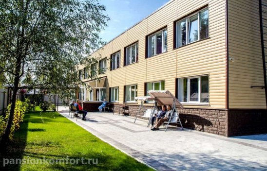 Дом престарелых Бронницы "ВГармонии"