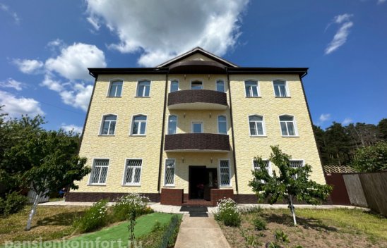 Пансионат "GreenDay" Мытищи