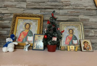 Пансионат «Уютный уголок» Береговая фото 4