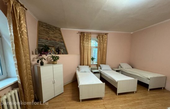 Пансионат «Уютный уголок» Береговая фото