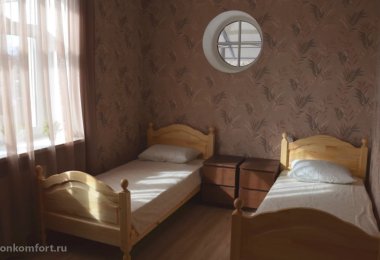 Пансионат «Ваша поддержка» г. Домодедово фото 4