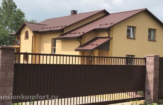 Пансионат «Щербинка»