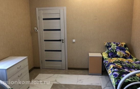 Пансионат «Щербинка» фото 4