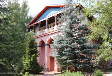 Пансионат «Вместе» г. Видное