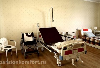 Пансионат «Загорянка» фото 3