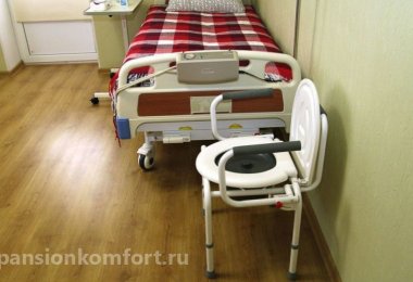 Пансионат «Загорянка» фото 4