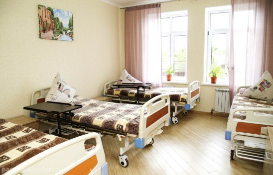 Пансионат «Река жизни» Балашиха фото 3