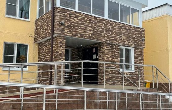 Центр «DOM.STAR» Раменское