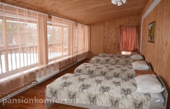 Пансионат в Королеве фото