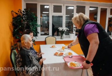 Пансионат «Гераника» Мытищи фото 5