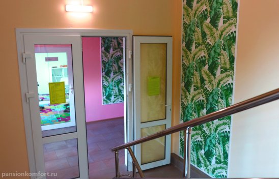 Пансионат Щелково Краснознаменское фото 7