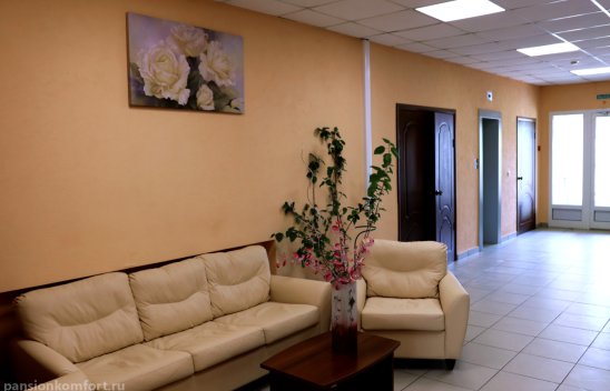 Пансионат Раменское фото 3