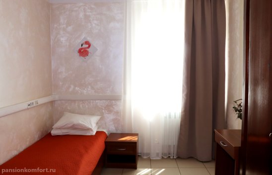 Пансионат Раменское фото 6