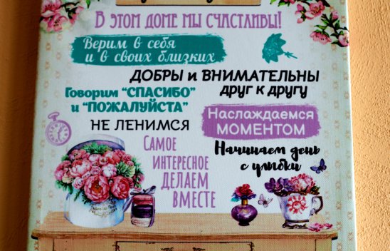 Пансионат Раменское фото 8