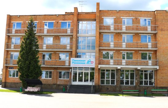 Пансионат Раменское фото 15