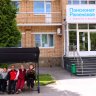 Пансионат Раменское