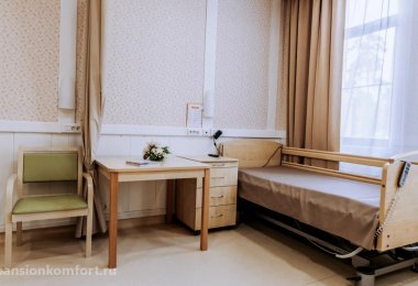 Центр реабилитации и гериатрического ухода «Сениор Групп» фото 5