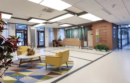 Центр реабилитации и гериатрического ухода «Сениор Групп» фото 9