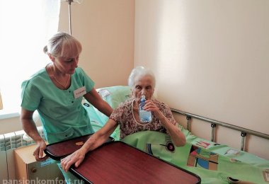 Пансионат Ховрино фото 4