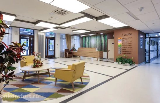 Центр реабилитации  «Сениор Групп» фото 8