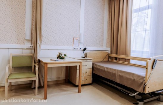 Центр реабилитации  «Сениор Групп» фото 12