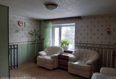 Пансионат Десна фото 6