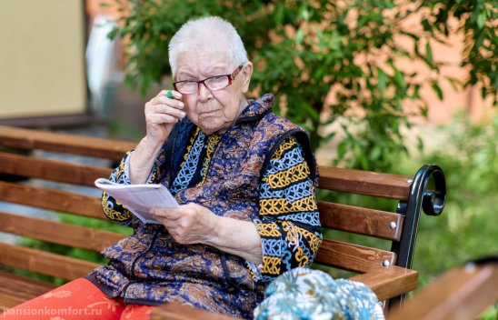 Дом престарелых «Митино» Life Pension фото 9