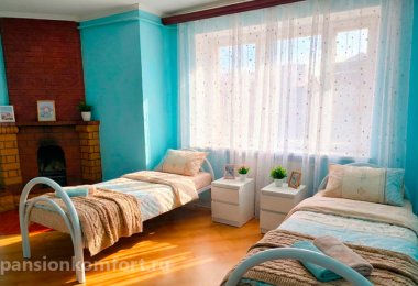 Пансионат для пожилых Life Pension Вороново фото 4