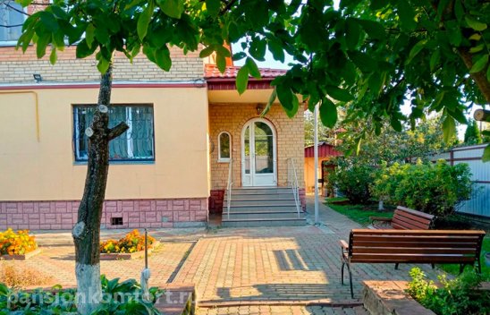 Пансионат для пожилых Life Pension Вороново