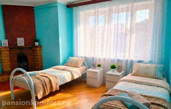 Пансионат для пожилых Life Pension Вороново фото 4