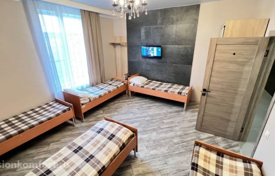 Частный пансионат для пожилых «Теплый очаг» Ромашково