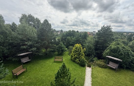 Пансионат Life Pension в Подольске фото 4