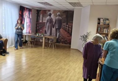 Частный дом престарелых Осень жизни Лесной городок