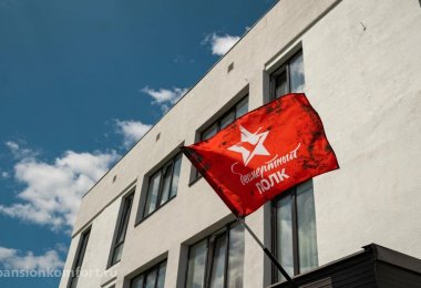 Частный дом престарелых НИКА Котляково фото
