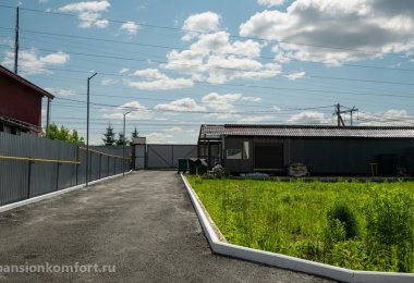 Частный дом престарелых НИКА Котляково фото 3