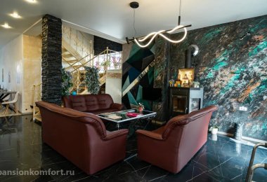 Частный дом престарелых НИКА Котляково фото 5