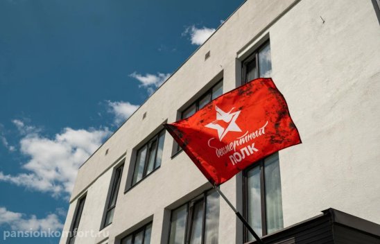 Частный дом престарелых НИКА Котляково фото