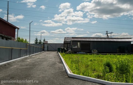 Частный дом престарелых НИКА Котляково фото 3