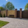 Частный пансионат для пожилых Life Pension Балашиха фото 8