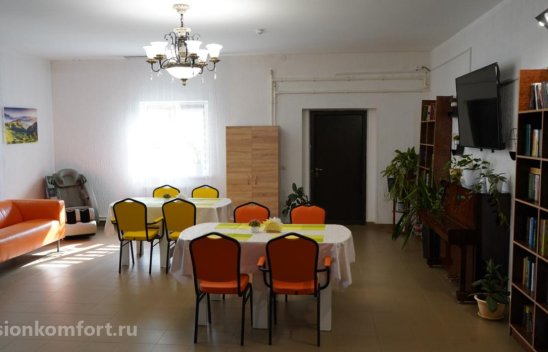 Пансионат для пожилых Река жизни Сгонники