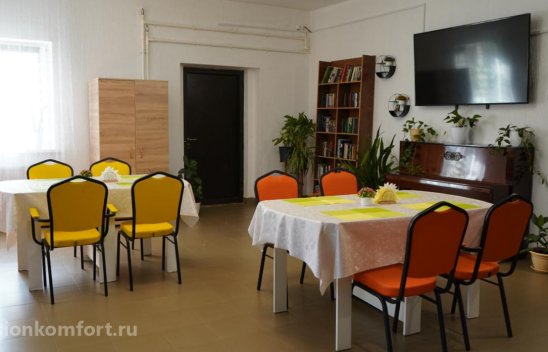 Пансионат для пожилых Река жизни Сгонники фото 11