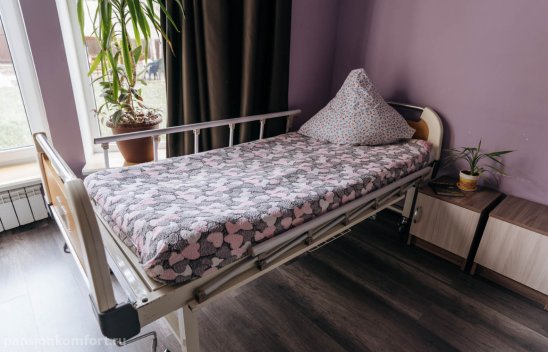 Пансионат Река жизни в Вялках фото