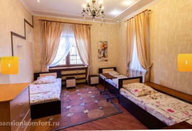 Пансионат «Река жизни» Красногорск фото 3